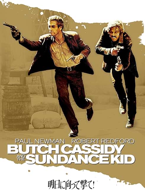 映画『明日に向って撃て!』（1969年）写真：Amazon Prime Video
