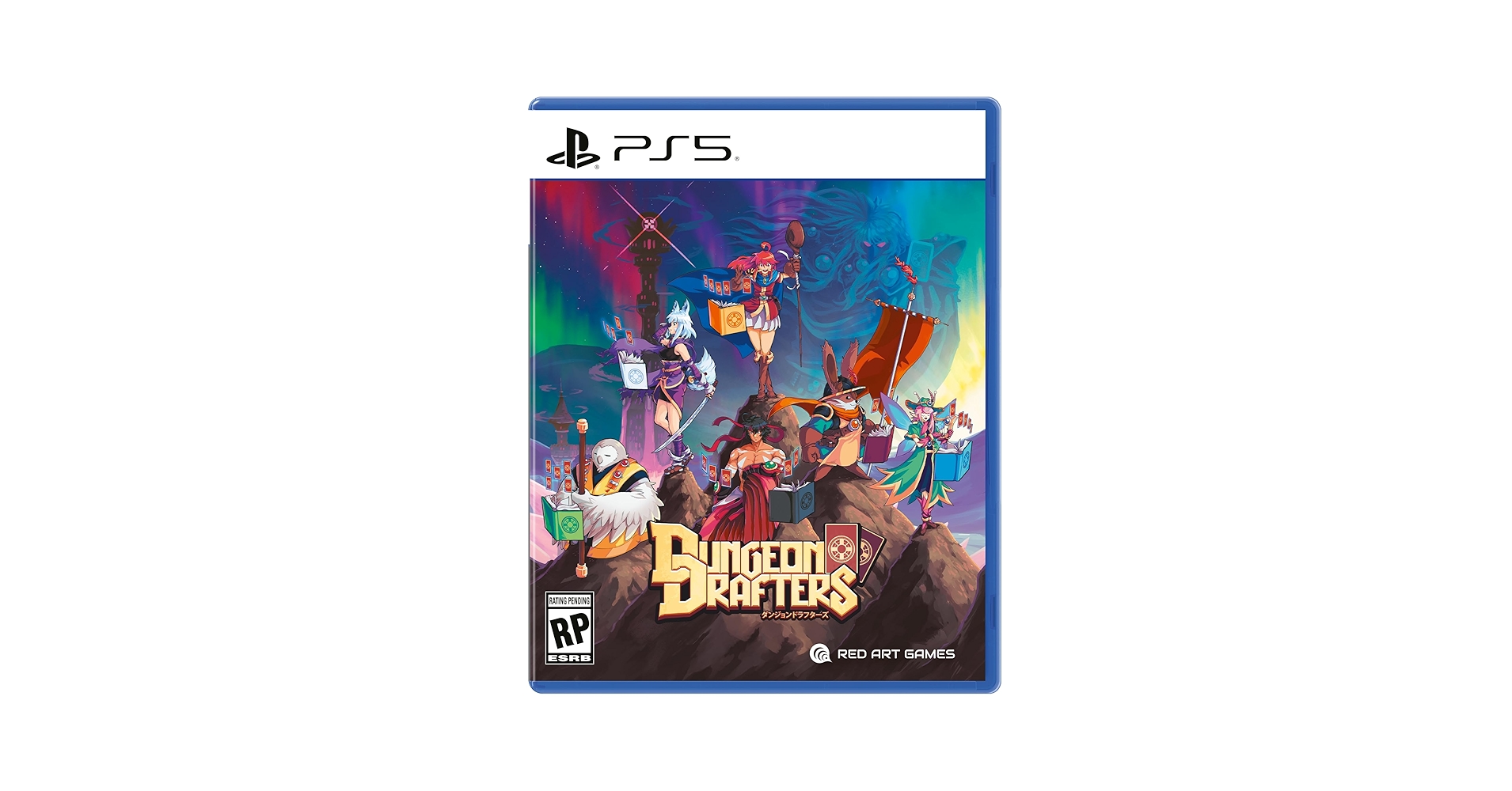 Dungeon Drafters ダンジョンドラフターズ　アートブック Amazon.com: Dungeon Drafters - PlayStation 5 : Red Art