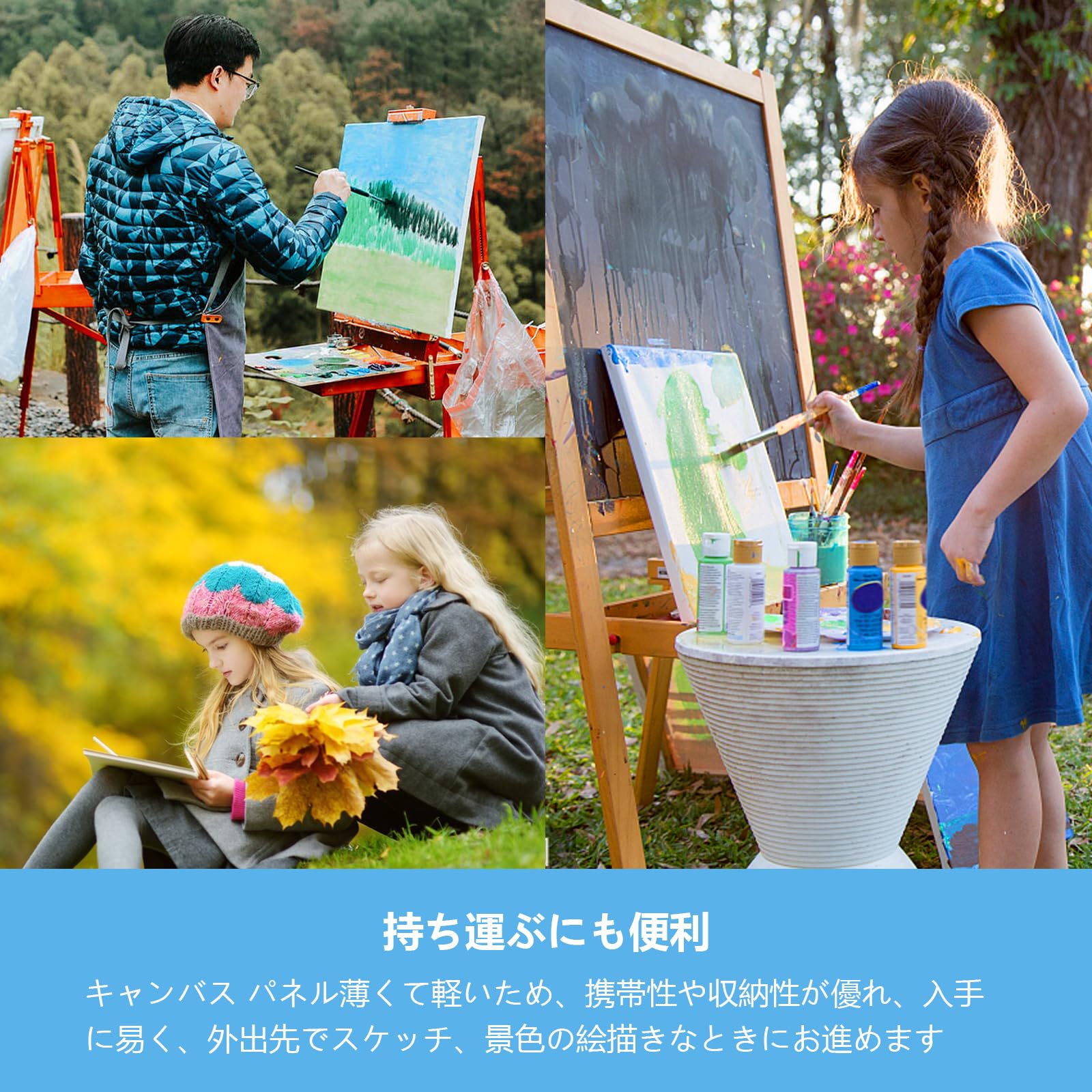 いざないの光の森 30センチ四方 立体キャンバス アクリル画