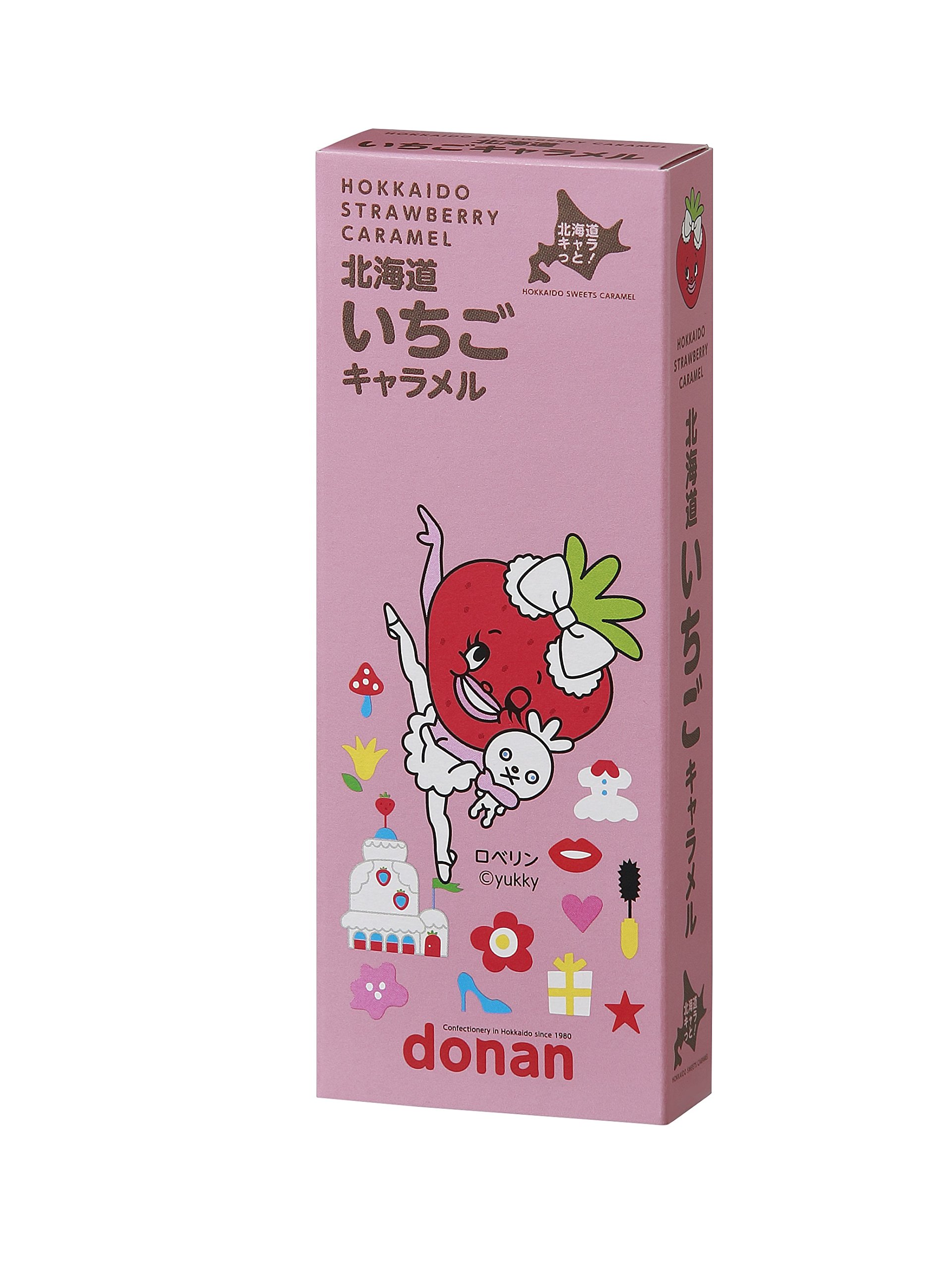 Amazon.co.jp: 道南食品 北海道いちごキャラメル 18粒×10個 : 食品