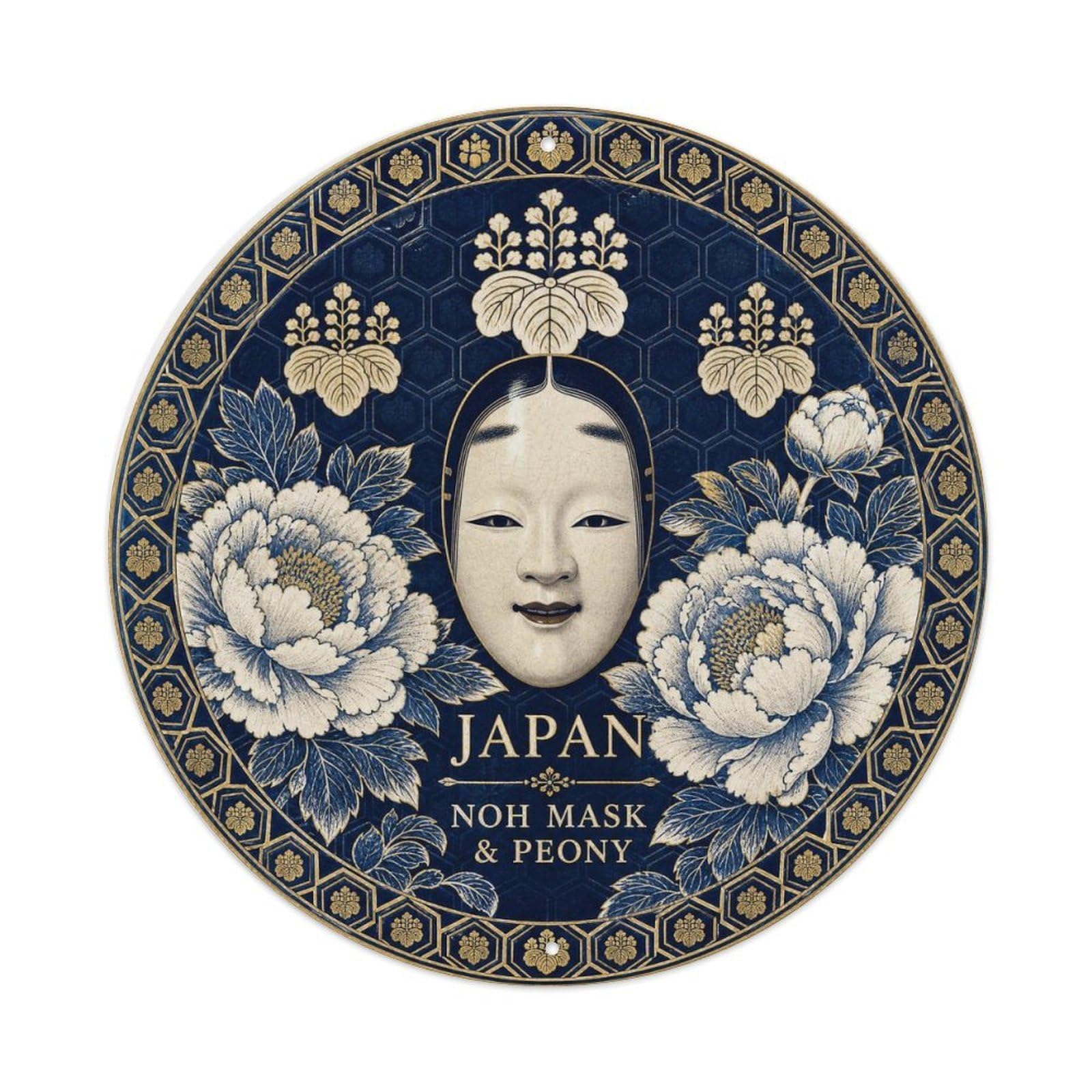 Olyhtr 8X8inch Classic Style Arita Japan Noh Mask Peony Kikkou Ceramic Folk Metal Tin Sign