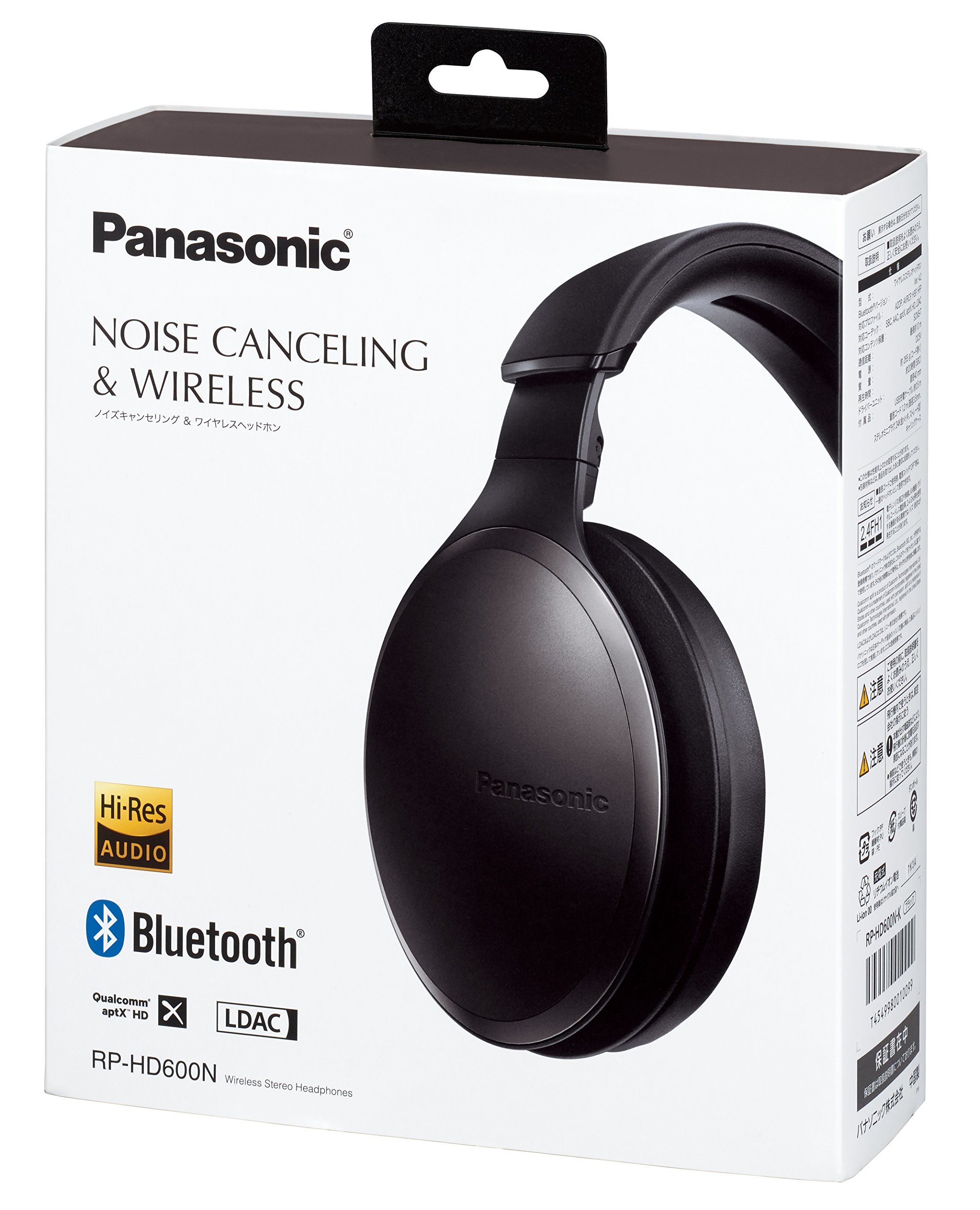 Amazon.co.jp: パナソニック ワイヤレスステレオヘッドホン RP-HD600N 