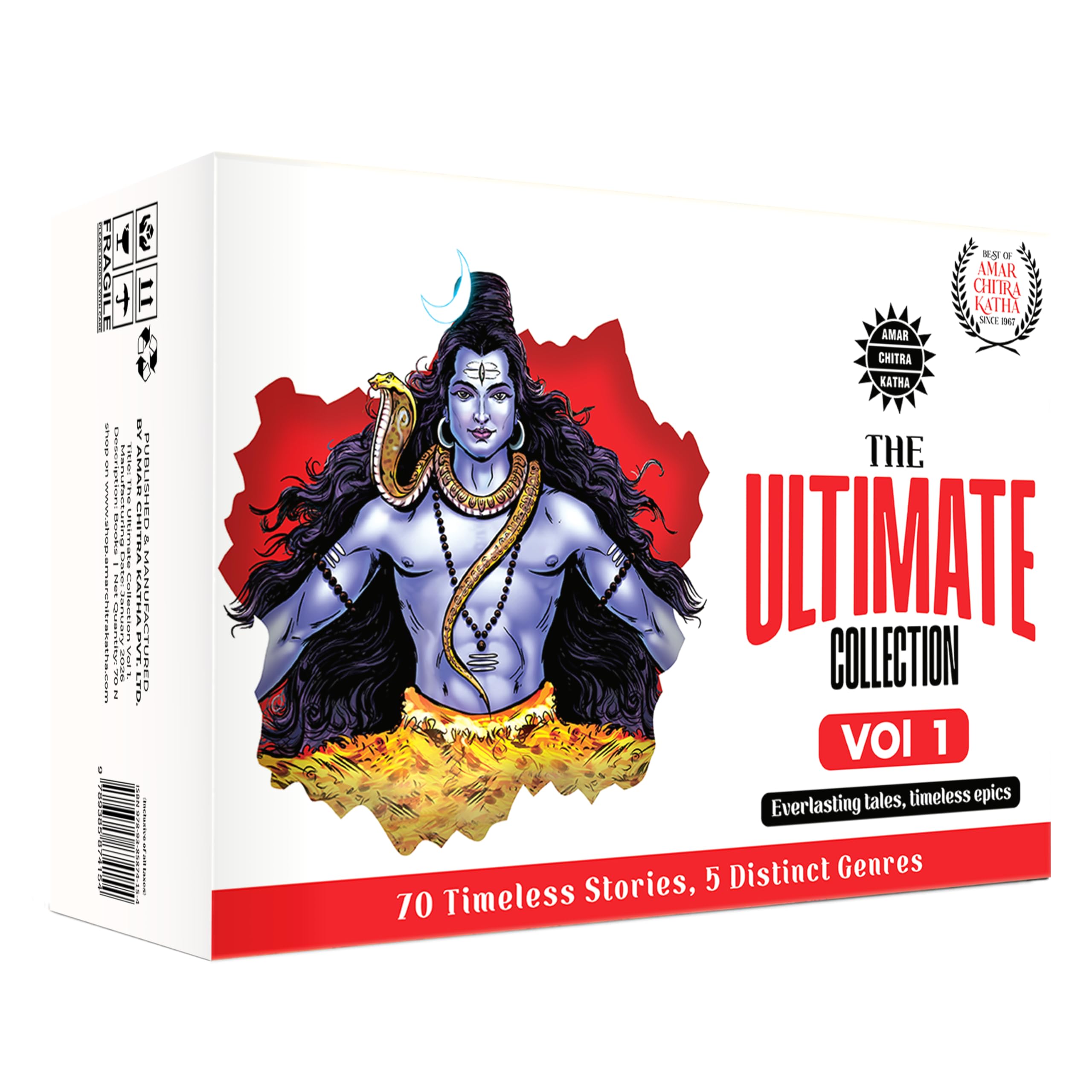 AMAR CHITRA KATHA ( VOL-1 ) THE ULTIMATE COLLECTION BOX SET