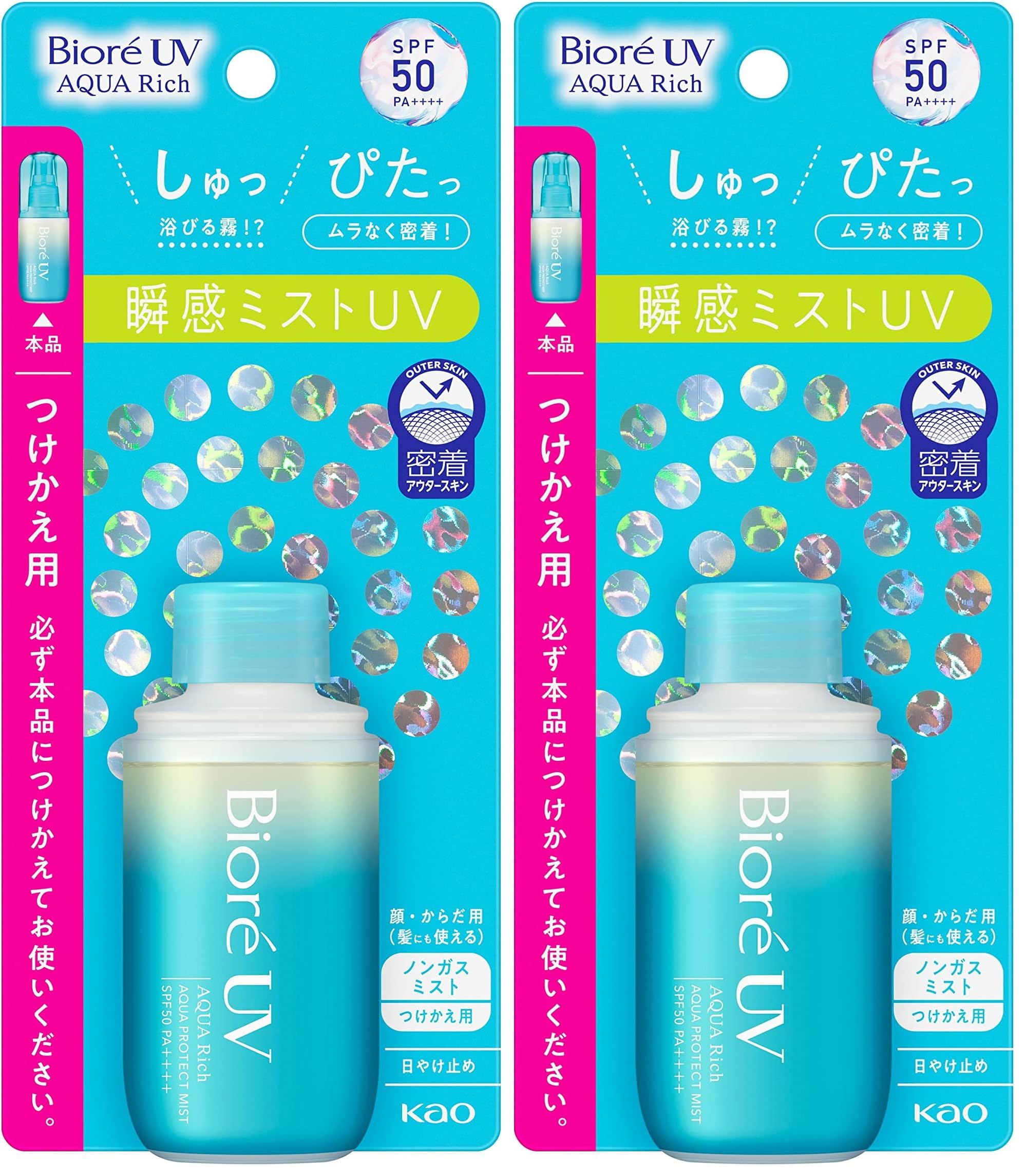 Amazon.co.jp: Bioré ビオレUV アクアリッチ 50 SPF アクアプロテクト