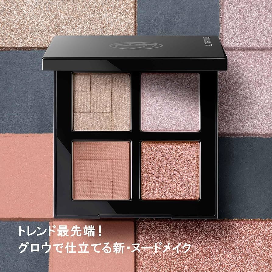 ●【美品】シュウウエムラ アイスカルプト クールブラッシュ Amazon.co.jp: shu uemura(シュウ ウエムラ) アイスカルプト 5.7
