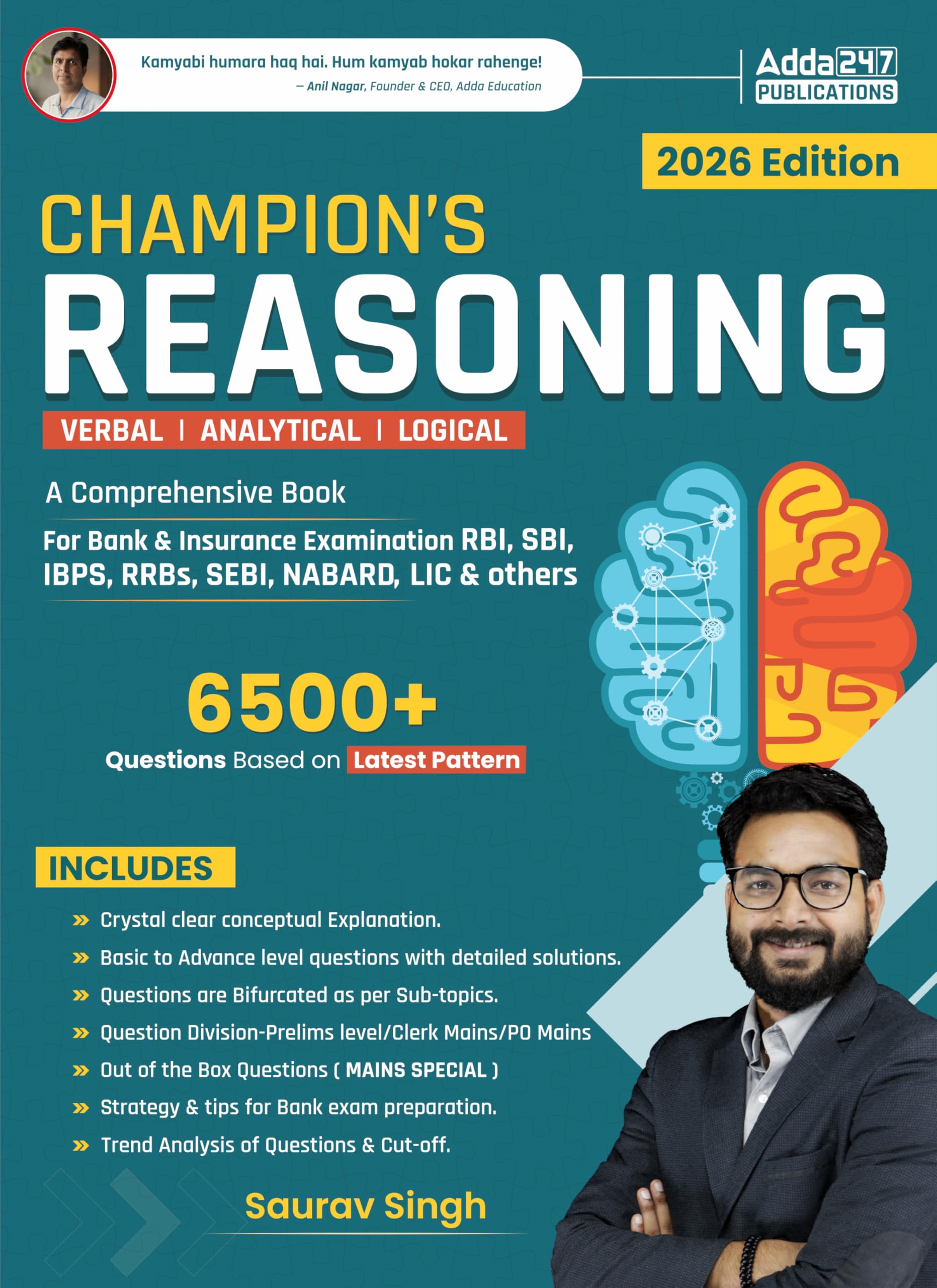 Champion's Reasoning Book 2.0 For Bank & Insurance Exam (English Printed Edition) By Adda247
