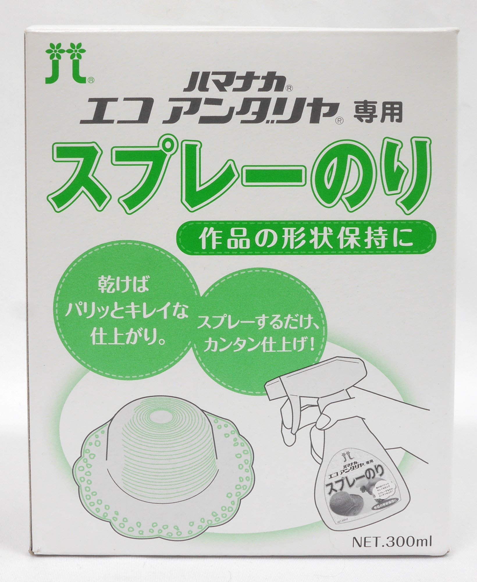 Amazon.co.jp: ハマナカ エコアンダリヤ専用 スプレーのり 300ml H204