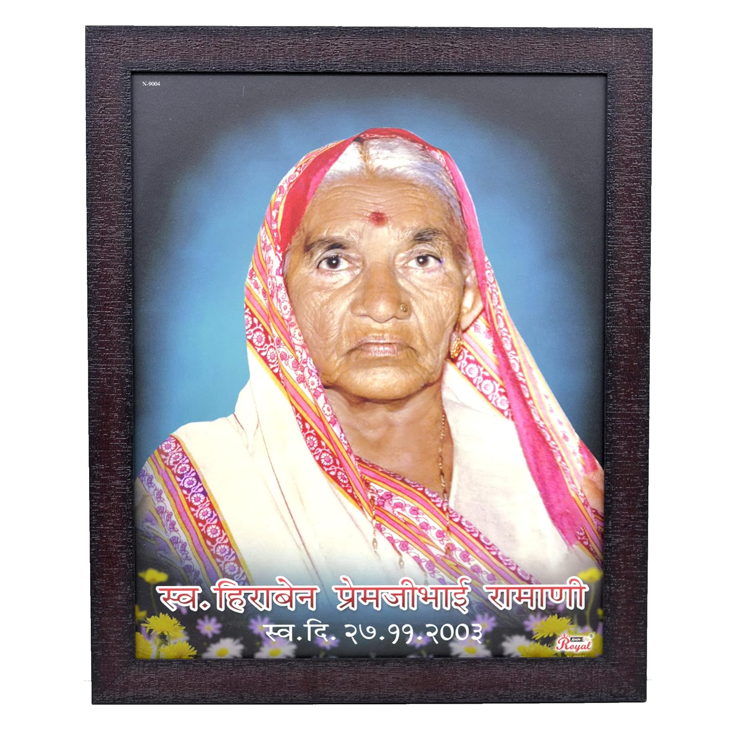 AJANTA ROYAL Personalized Death / Memorial / Shraddhaanjali / Obituary