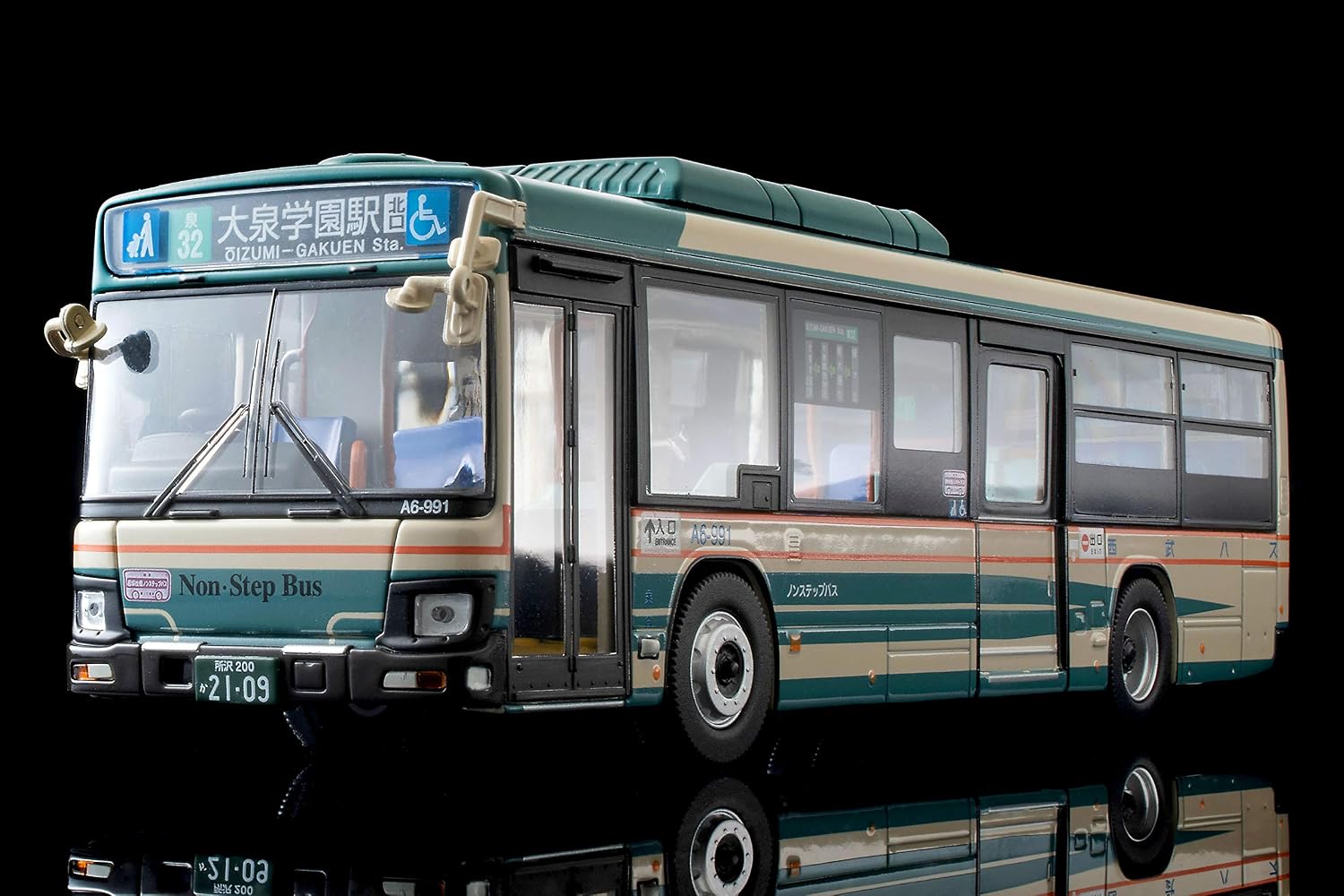 Tomica Limited Vintage Neo 1/64 LV-N139j Isuzu Erga Seibu Bus | eBay