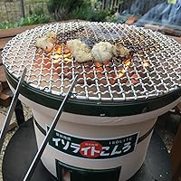 遠藤商事 焼網 業務用 クリンプ目 角型 30cm 18-8ステンレス 日本製 DTH0730 2mvetro 81eNJXpi9JL._AC_UL210_SR210,