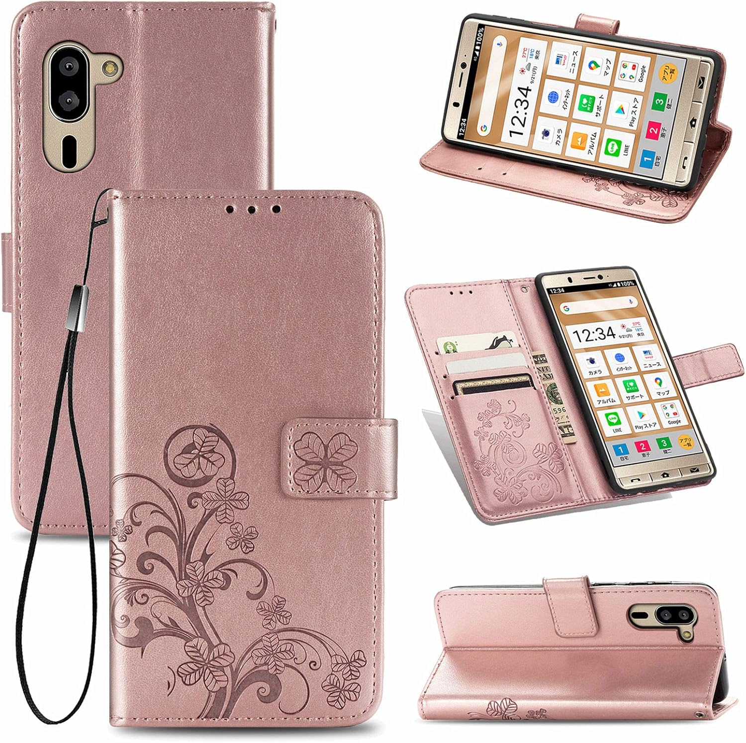 ペルソナ5 PERSONA SUPER LIVE 手帳型スマホケース P-SOUND BOMB 2017