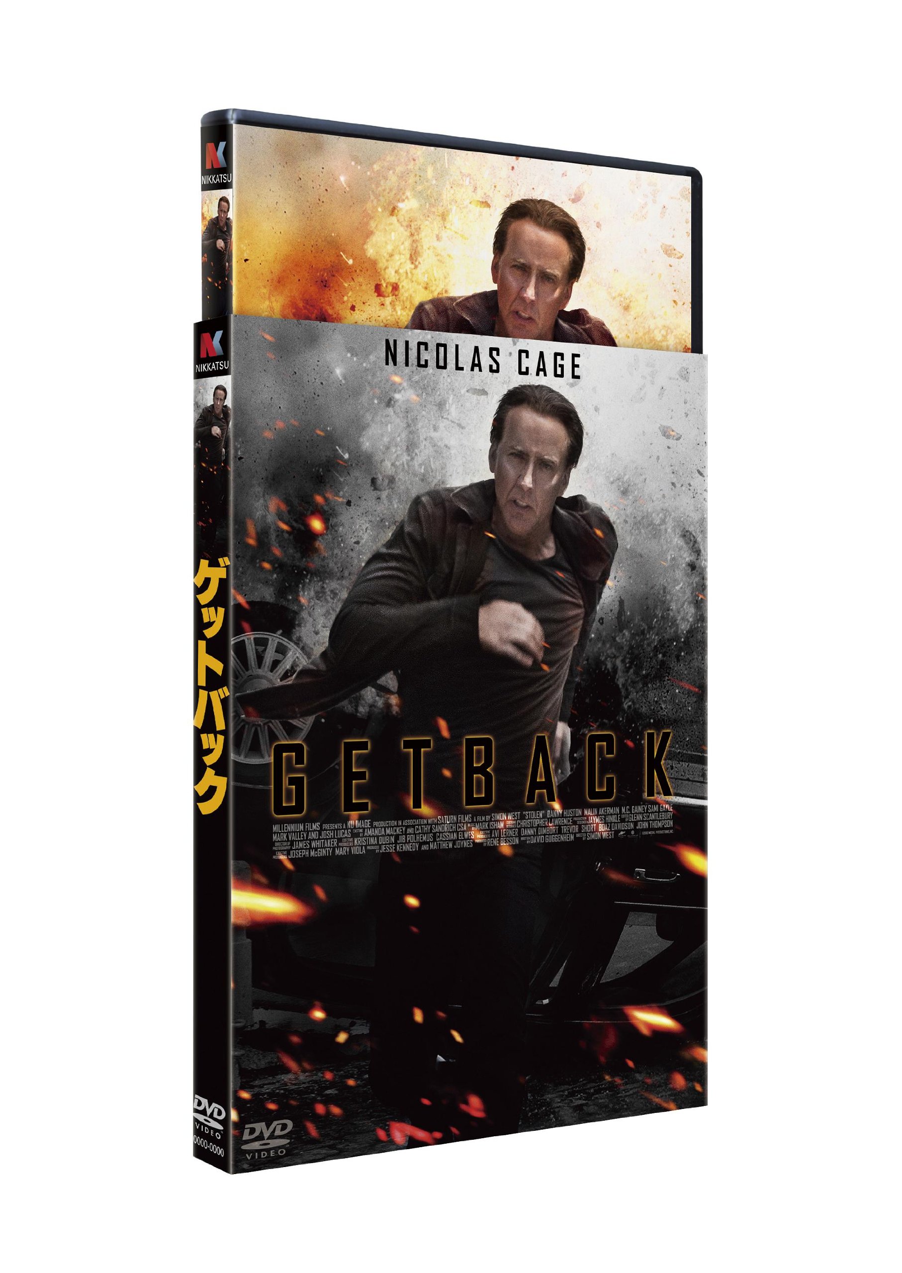 バンパイアキッス DVD ニコラス・ケイジ 51V5zvWGbEL._UF350,350_QL50_.jpg