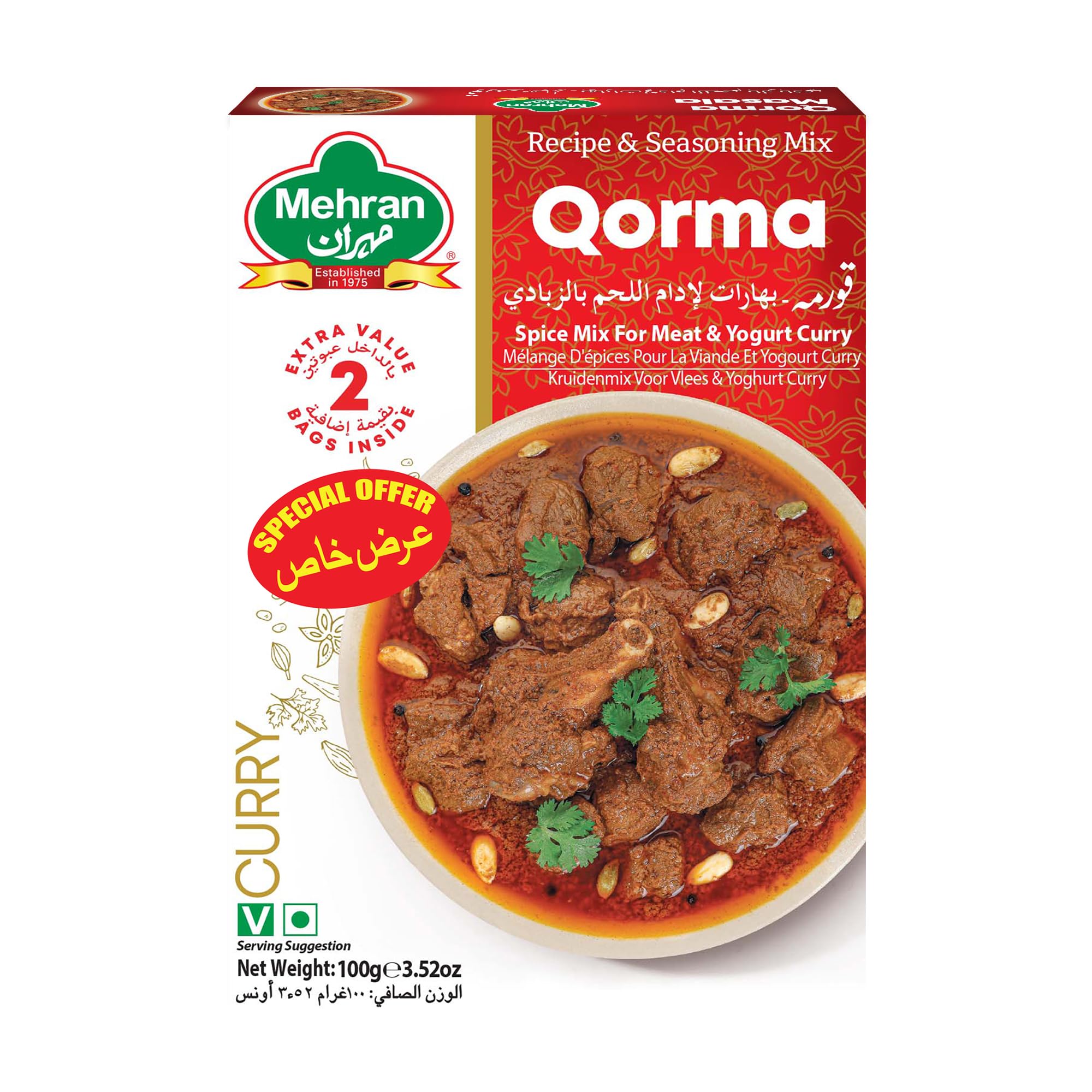 MEHRAN QORMA MASALA 100GM SPL OFFER
