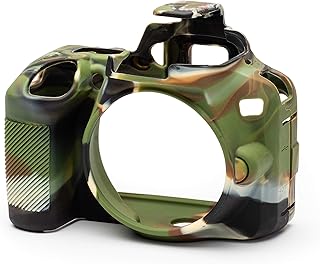 جراب حماية سيليكون لكاميرا نيكون D3500 من ايزي كفر، مموه