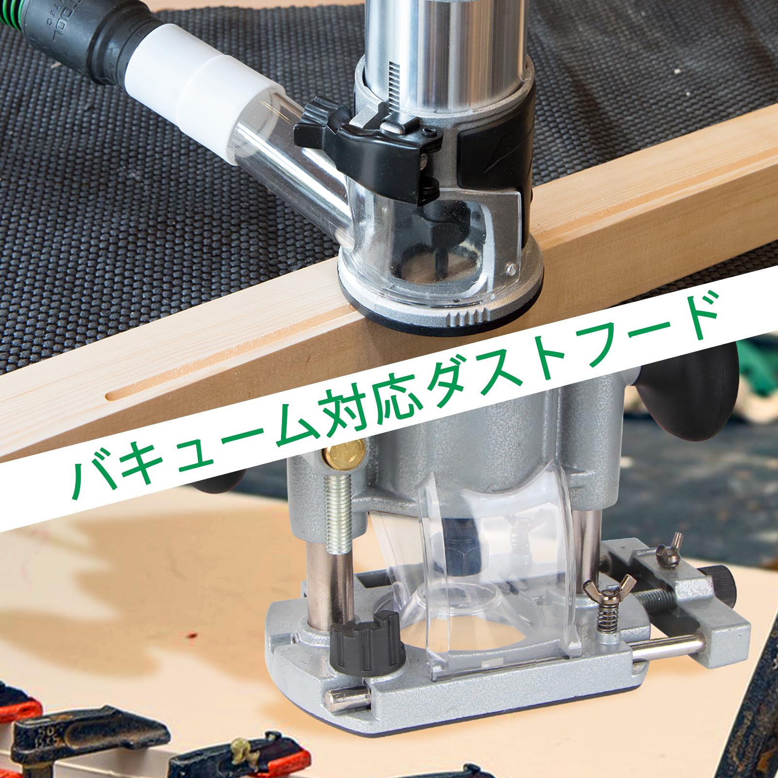 Amazon | BATOCA 電動トリマー, 木工用トリマー 電動工具孔径：6mm