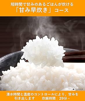 SR-HB109-W [ホワイト] 楽天市場】5．5合炊き パナソニック 炊飯器 sr－hb109－wの通販