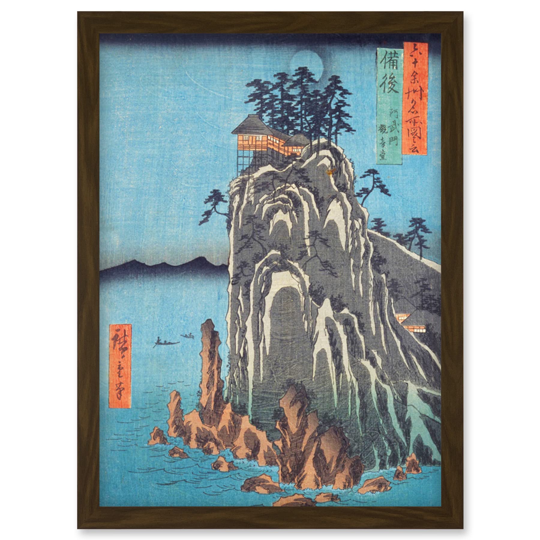 Abuto, Kannon Temple, Bingo Province - Utagawa Hiroshige Woodblock Artwork - Framed Wall Art Print