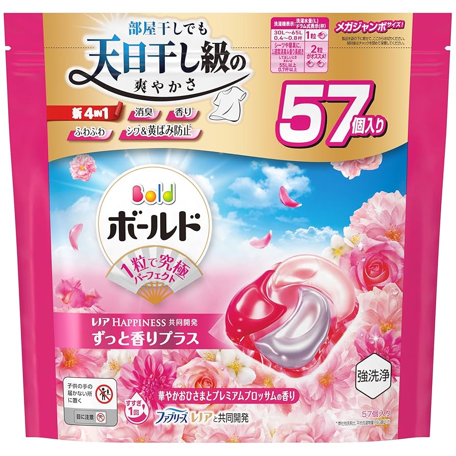 【新品】1005個★ボールドジェルボール 洗濯洗剤 華やかプレミアムブロッサム Amazon.co.jp: Procter & Gamble P&G ボールド ジェルボール 4D