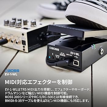 Amazon | BOSS ボス EV-1-WL ワイヤレスエクスプレッション