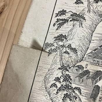 Amazon.co.jp: コヲ○0723[近衛歩兵第一旅団兵営之図] 銅版画