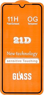 واقي شاشة خماسي الابعاد لموبايل سامسونج جالاكسي A30 - اسود