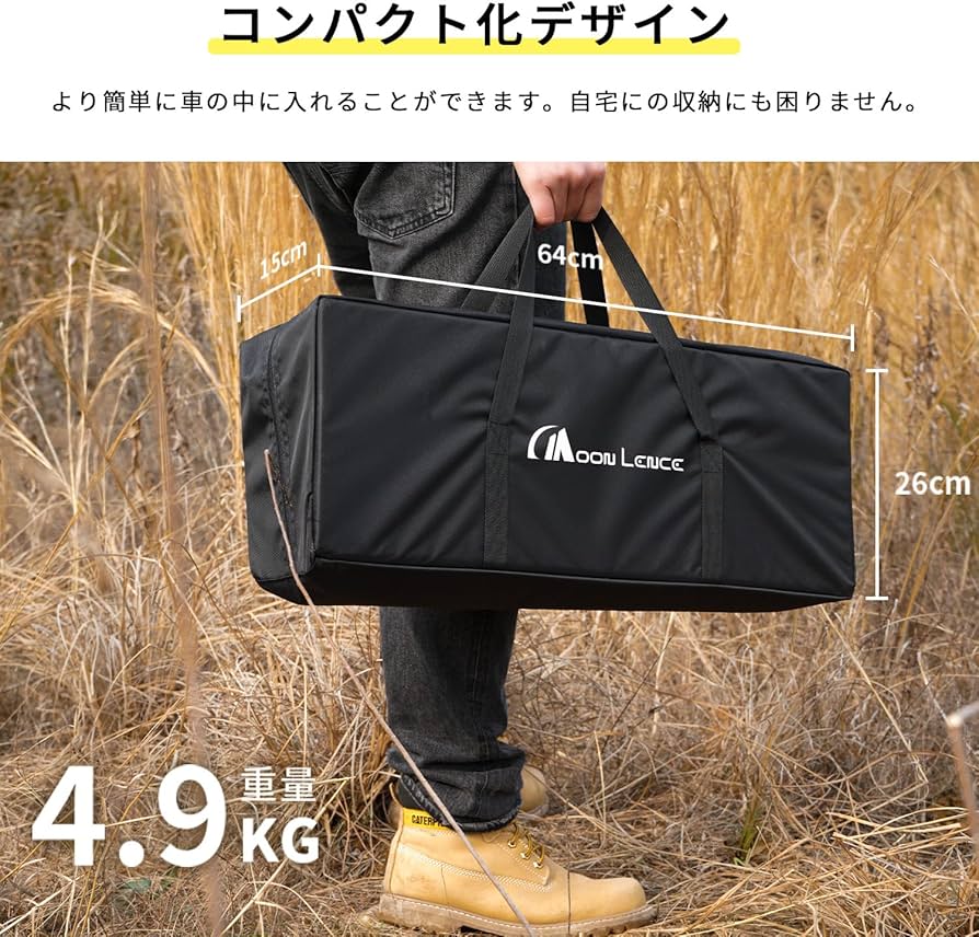 LAGREN CANWOOD iGT アウトドアテーブル LAGREN CANWOOD iGT