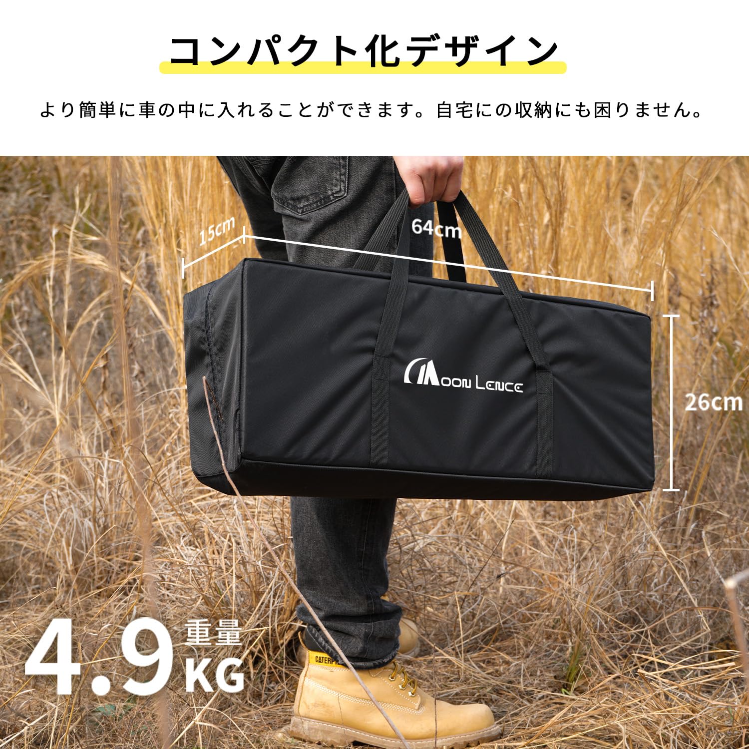 Amazon.co.jp: MOON LENCE IGTテーブル アウトドアテーブル 90*60広さ