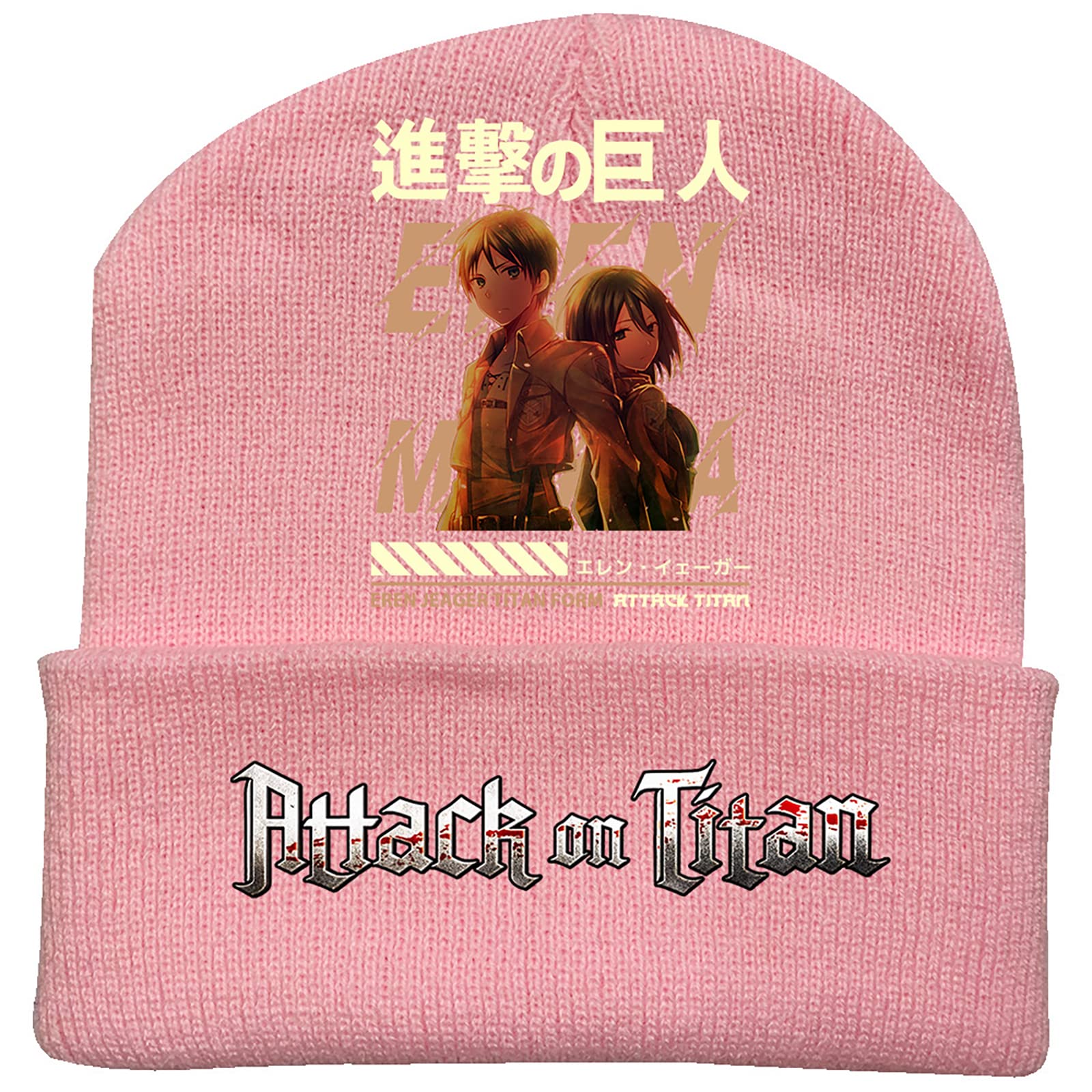 BOONEE Attack On Ti-tan Anime Stocking Caps for Men Soft, Stretchy Men's Hat, Thermal Men Winter Hats Gifts for Fan-Pink 5||One Size