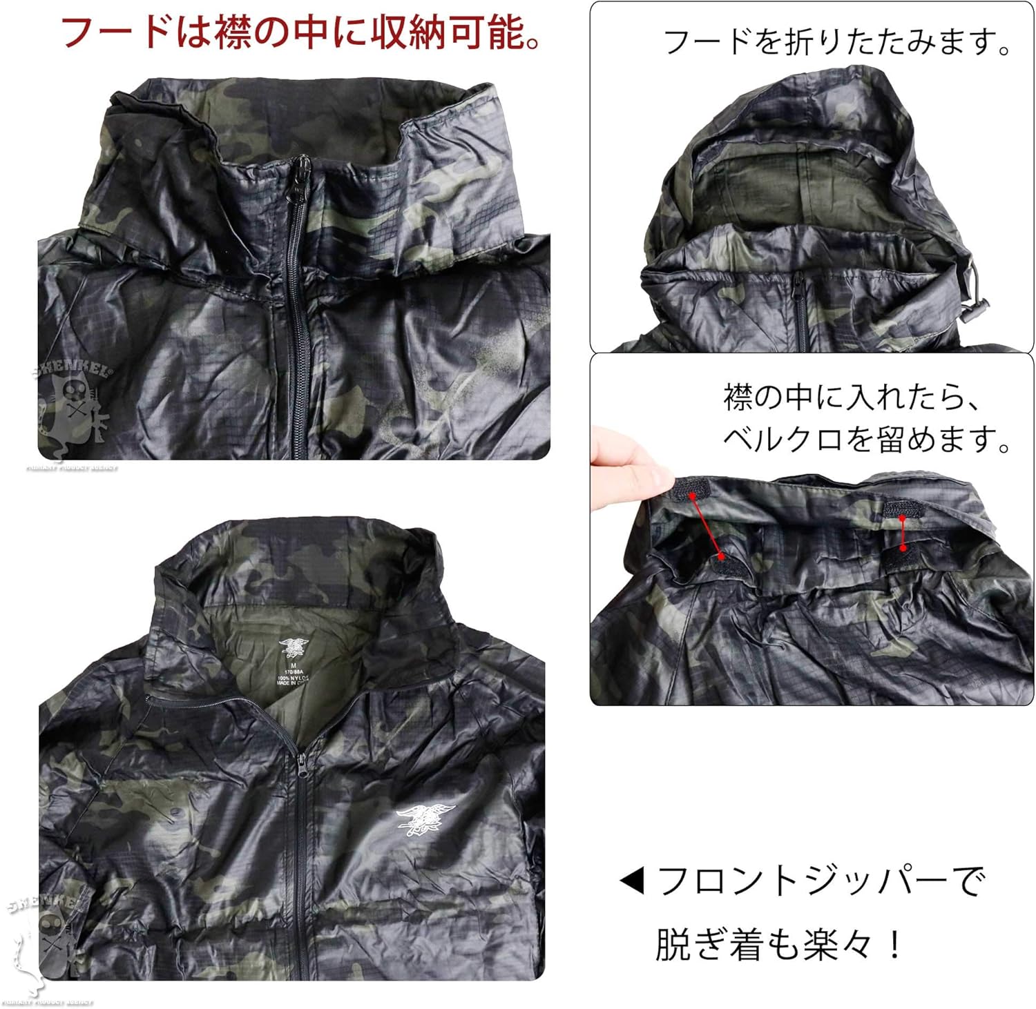 別倉庫からの配送 カジメイク 迷彩ヤッケ ブラックカモ 91 2274 3l 安全安心の国内メーカー直送便 Dprd Jatimprov Go Id