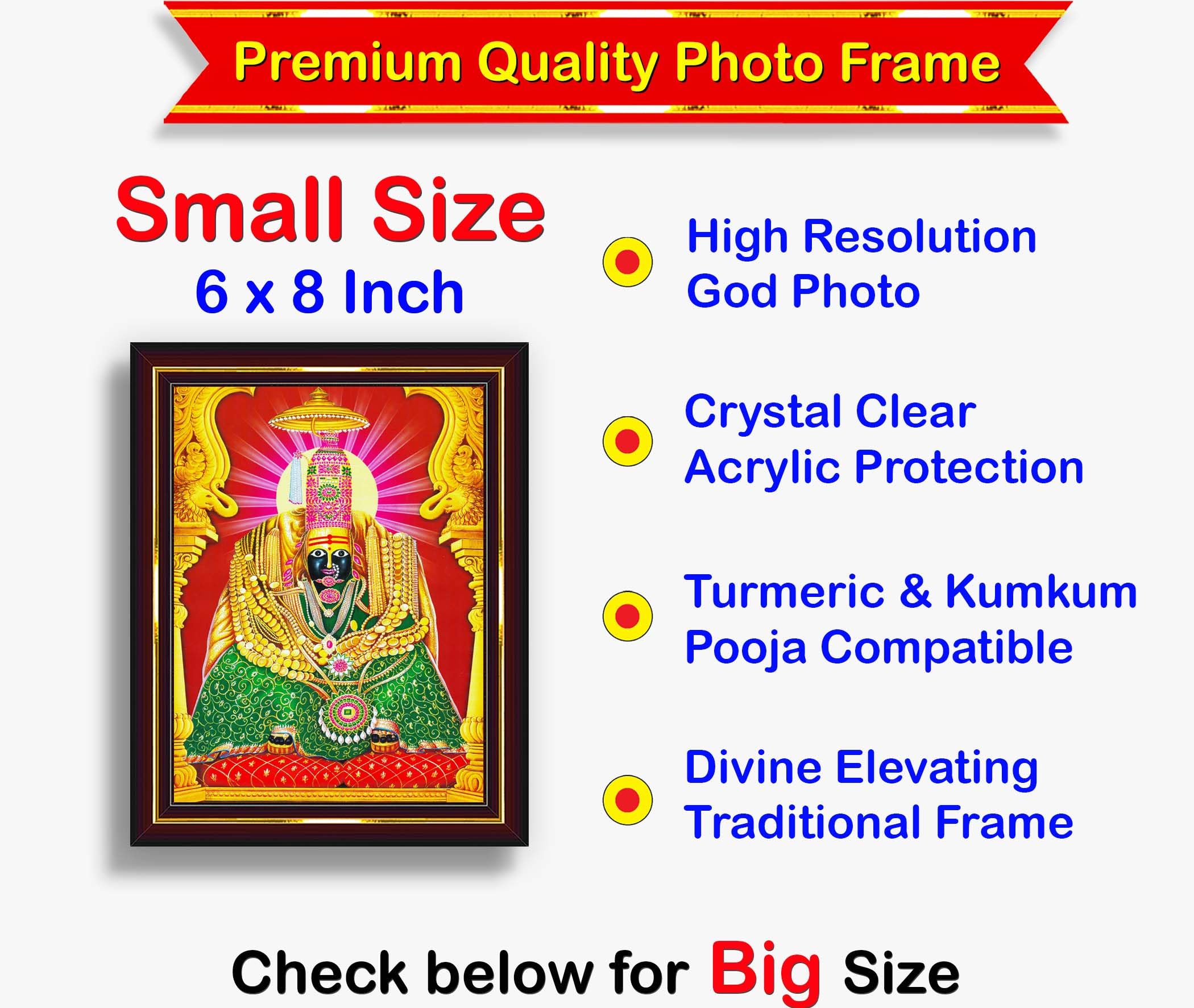 Tulja Bhavani Wall Painting - Home Decor -2