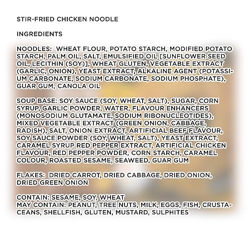 Miniatura 3 de Paldo Fun & Yum Fideos instantáneos de pollo salteados, ramen sin caldo con salsa de condimento de soja picante, mejor fideos Ramyun coreanos de