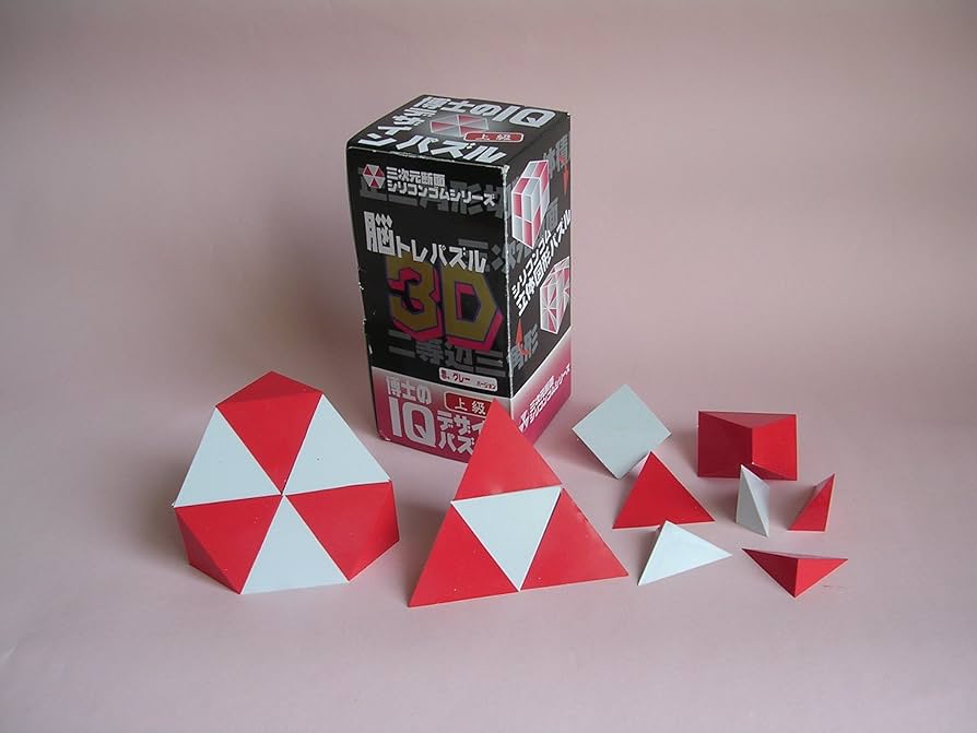 Amazon.co.jp: 博士のIQデザインパズル＜上級＞赤、グレー