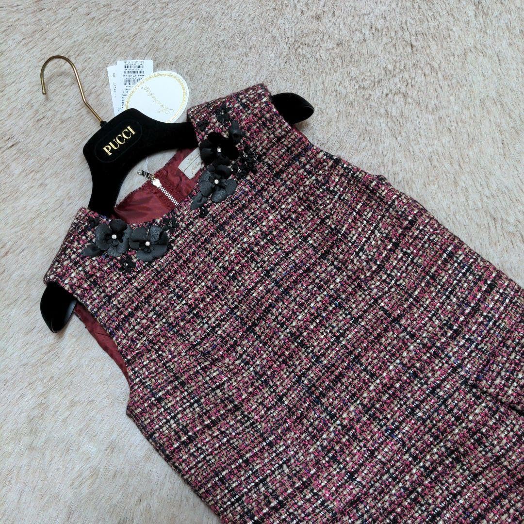 Amazon.co.jp: 最終価格 ?aveniretoile／アベニールエトワール?ワンピ  