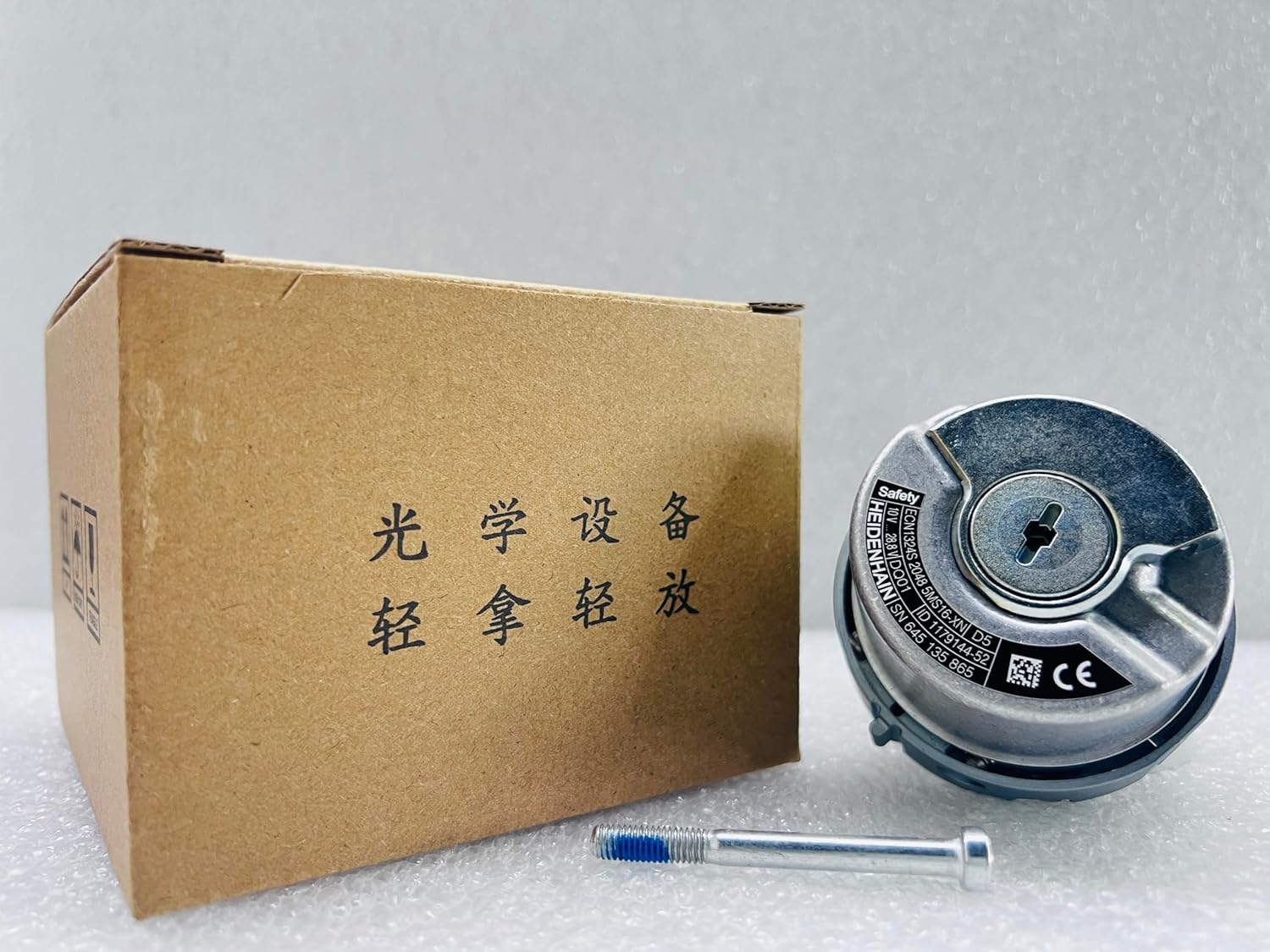 ECN1324S Automation Industrial Encoder, 2048 PPR, ID 1179144-52, SME120/SMC20 Compatible