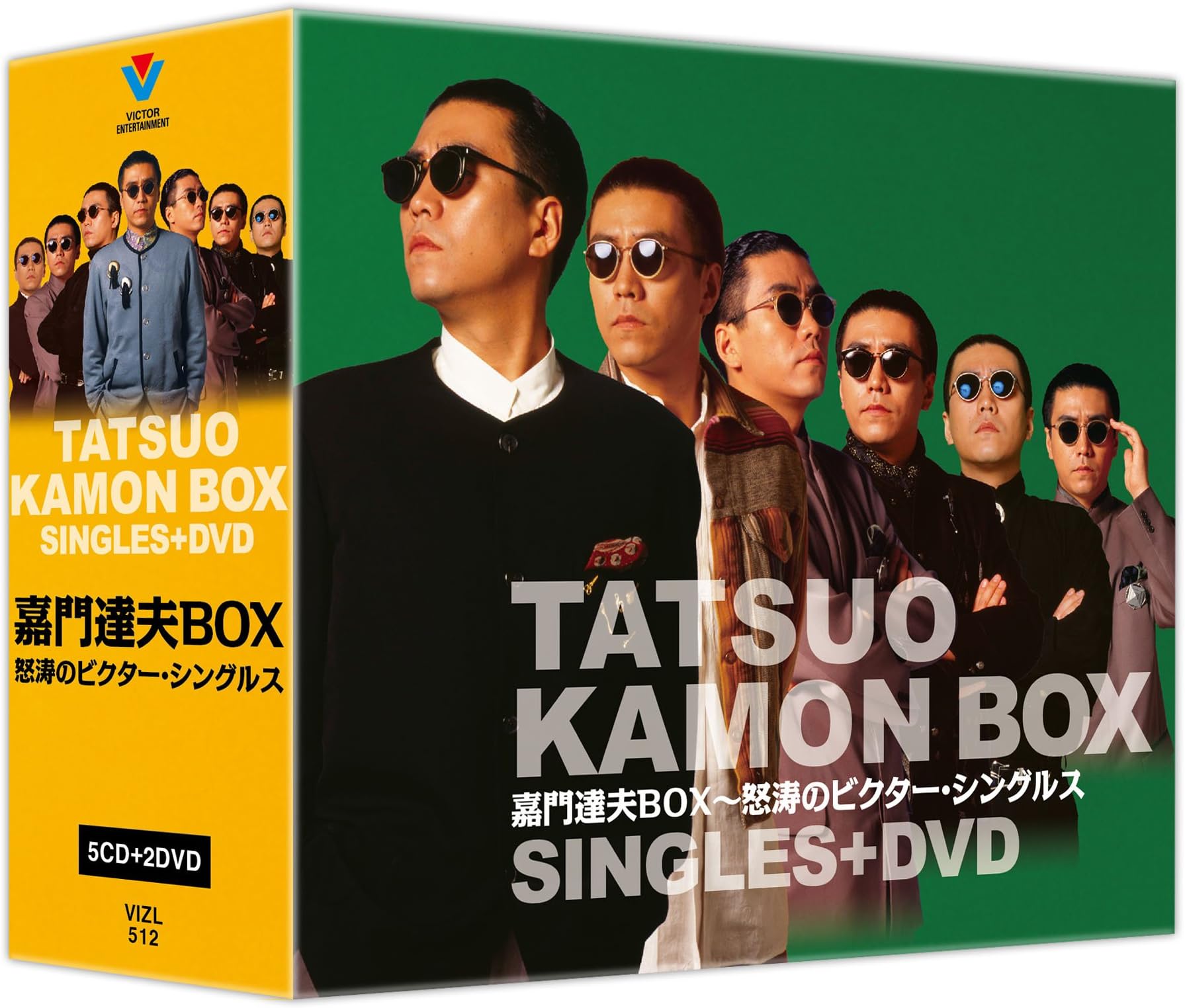 KAMON TATSUO BOX-DOTO NO VICTOR SINGLES(5CD+2DVD+BOOKLET)(ltd.)