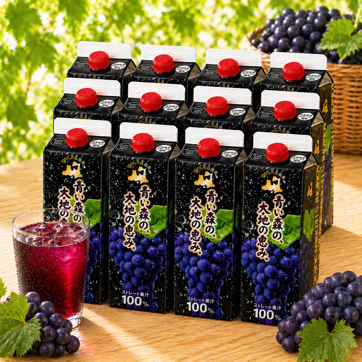 無添加100%ぶどうジュース飲み比べ6本セット Amazon.co.jp: ぶどうジュース 紙パック 1L 12本入り 無添加