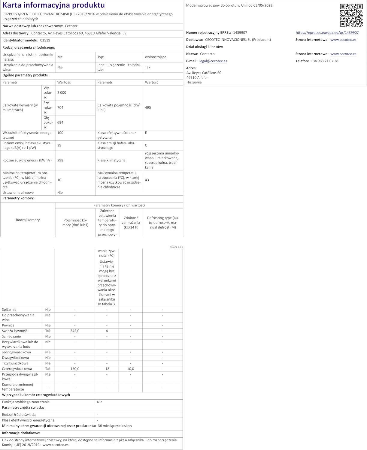 81aB4HFu3IL. AC SL1500