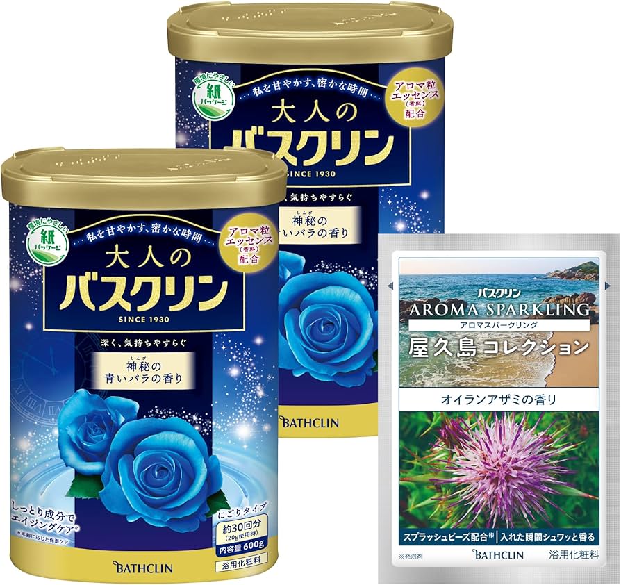 Amazon | バスクリン 大人の 神秘の青いバラの香り 2個 セット 分包