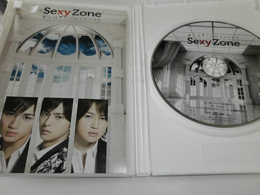 【希少 美品】SMAP 等身大パネル 等身大ポップ ジャニーズ 店舗用品 ポカリ 希少 美品】SMAP 等身大パネル 等身大ポップ ジャニーズ 店舗