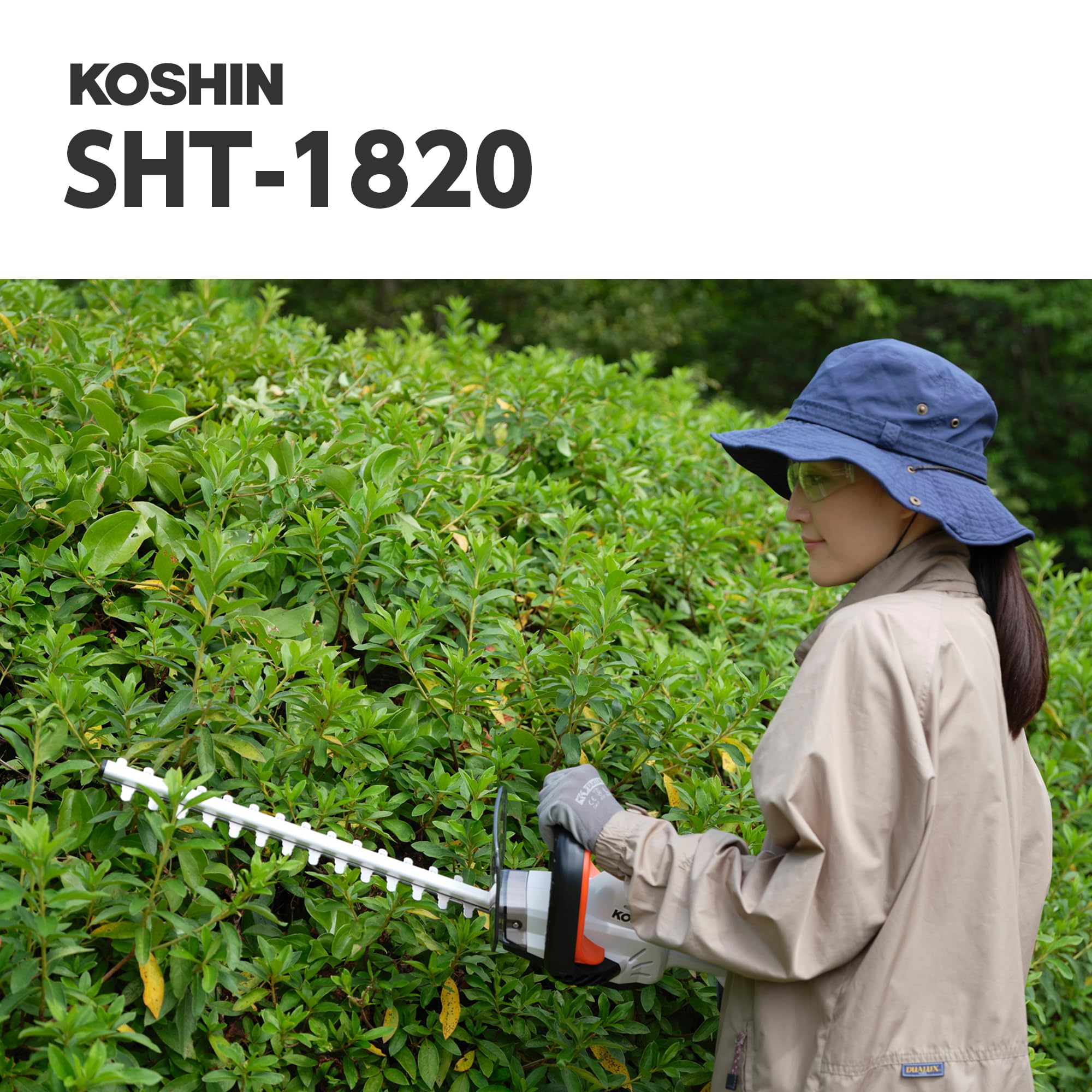 セール★新品　バッテリー　充電器付　ヘッジトリマ　ガーデニング　充電式　コーシン Amazon | 工進(KOSHIN) 18V 2.0Ah 充電式 ヘッジトリマー SHT-1820