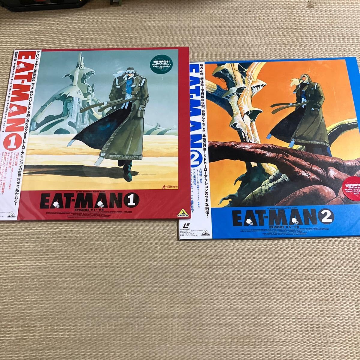 Amazon.co.jp: EAT-MAN LD レーザーディスク イートマン ①②EAT-MAN 