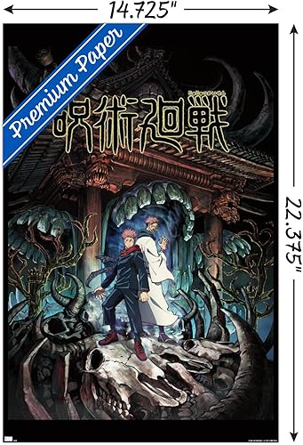 Miniatura 6 de Trends International Jujutsu Kaisen-Key Art - Póster de pared, 22.375 x 34 pulgadas, versión premium sin marco