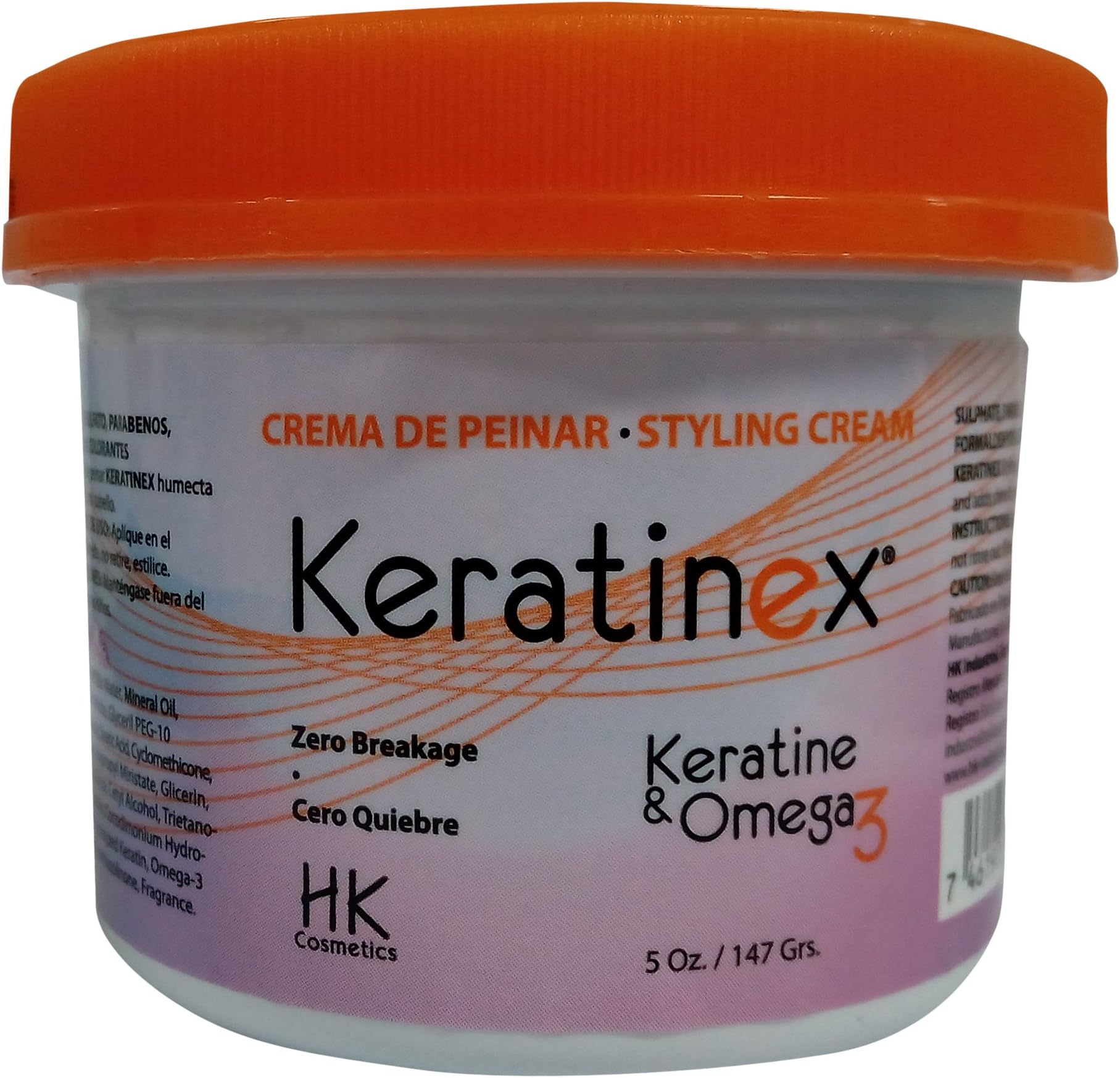 Anti Breakage Styling Cream