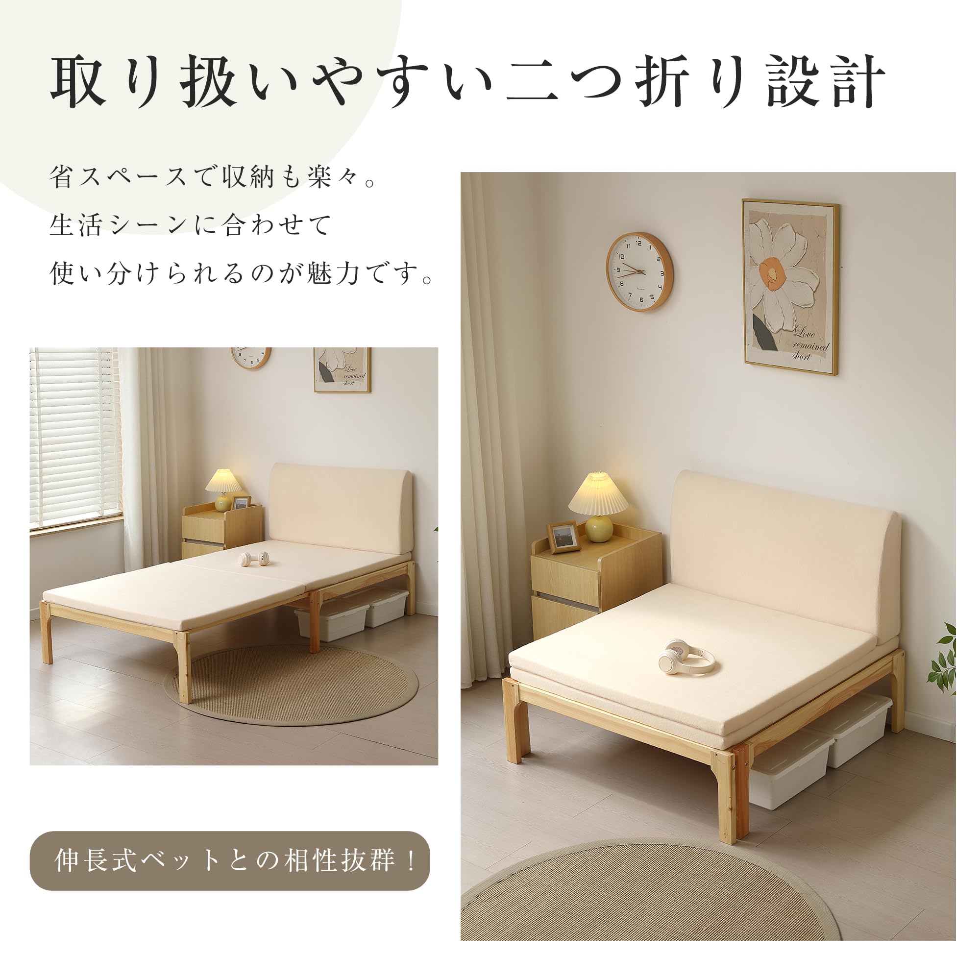 【厚さ8cm】高反発マットレス シングル S 二つ折り 背もたれ付き Amazon.co.jp: 高反発マットレス シングル 二つ折り 背もたれ付き 5cm