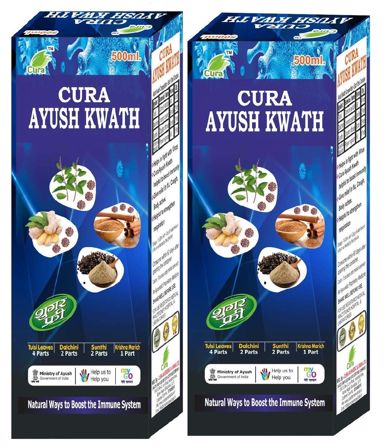 Ayush Kwath Sugar Free For Boost immunity Pack of 2 (500 ml)