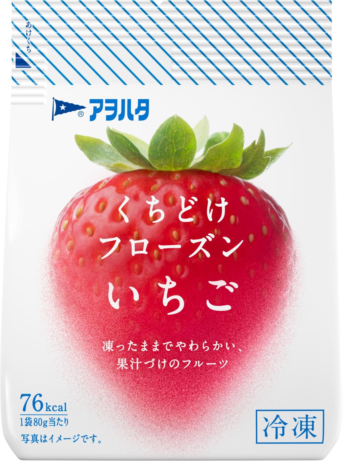 Amazon.co.jp: [冷凍] アヲハタ くちどけフローズン いちご 80g