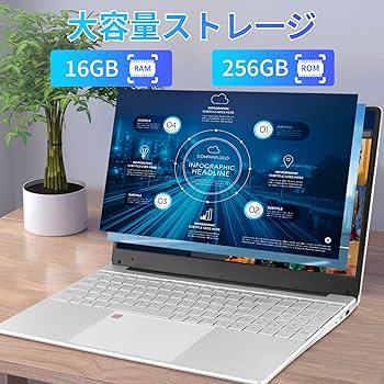 最終値下　動作確認済　BINTECノートパソコン15.6型FHD薄型軽量 Amazon.co.jp: BINTECノートパソコン15.6型FHD薄型軽量ノートPC