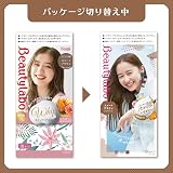 ホーユー ビューティラボ ホイップヘアカラー スイートブラウンの商品画像
