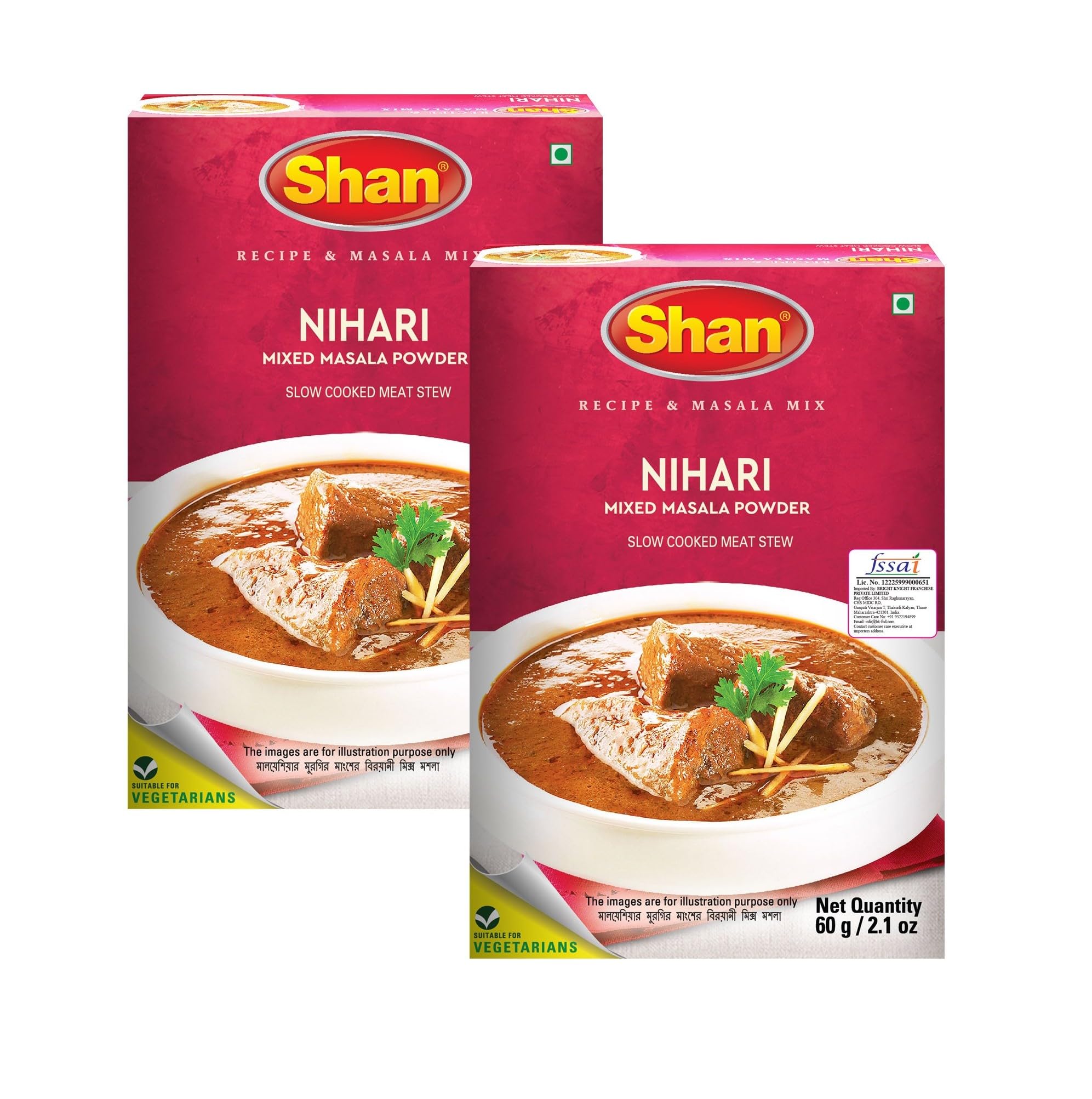 Shan Nihari Masala, 2.12 oz ℮ 60 g, 2 Pack-image-10