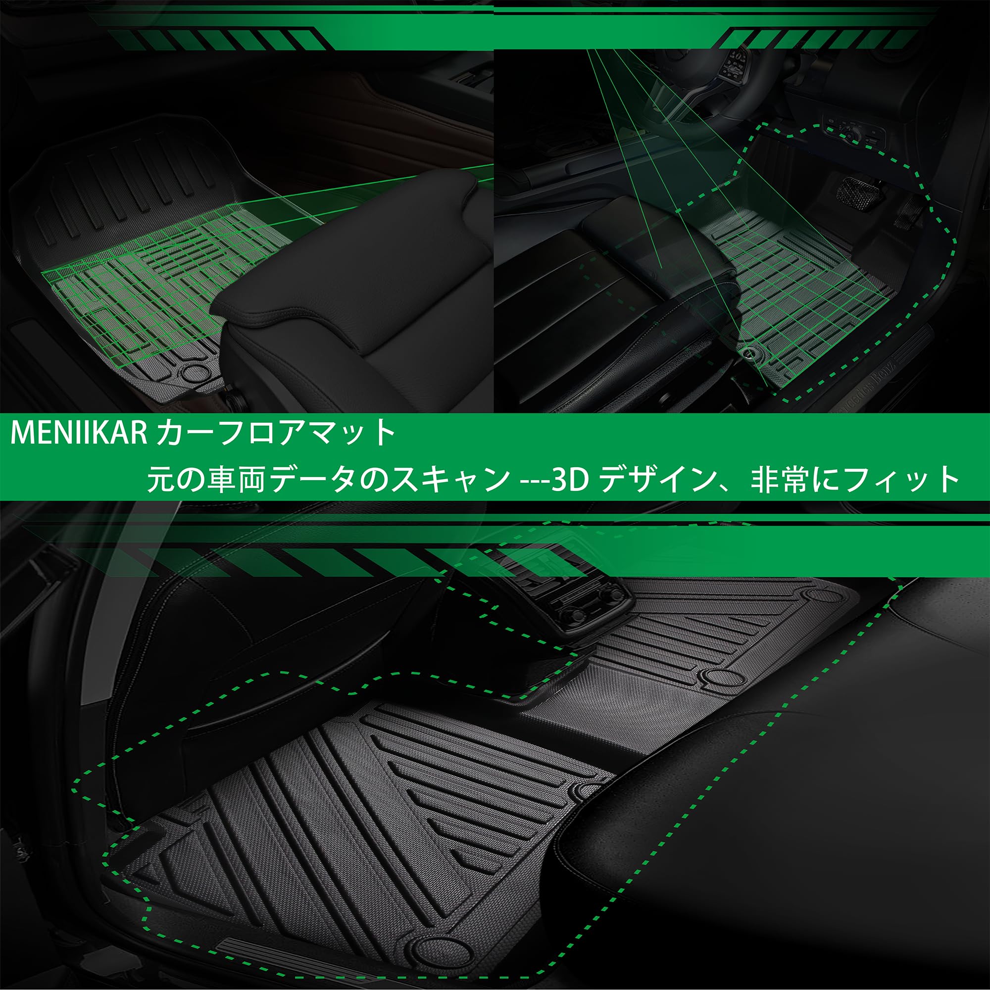 Amazon | 「MENIIKAR」トヨタ アルファード ヴェルファイア 20系 専用